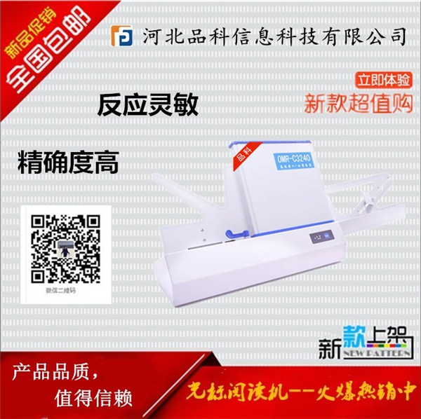 醾�C